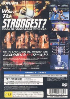 K-1 World Grand Prix 2001 dos