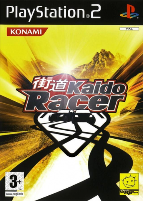 Kaidou Battle 2 - Chain Reaction