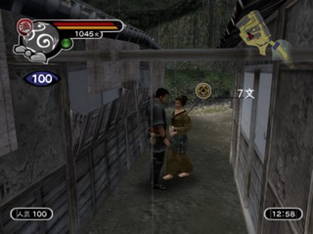 Image in-game
