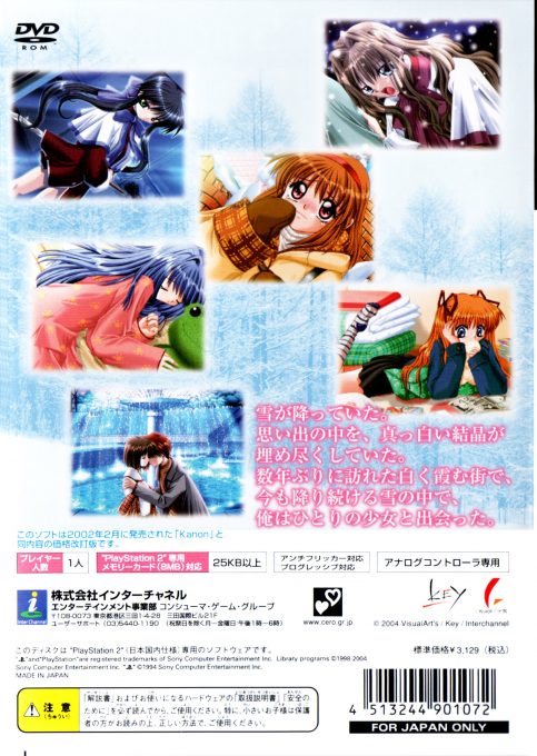 Back Cover