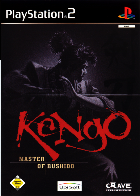 Kengou