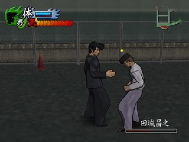 Image in-game