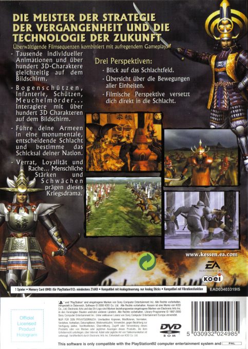 Kessen dos