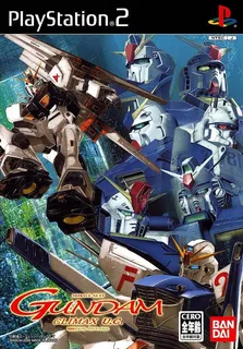 Kidou Senshi Gundam - Climax U.C.