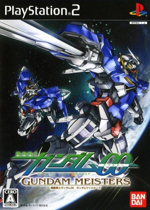 Kidou Senshi Gundam OO - Gundam Meisters
