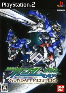 Kidou Senshi Gundam OO - Gundam Meisters