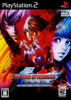 King of Fighters 2002, The - Unlimited Match - Tougeki Ver.
