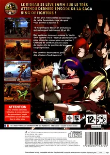 King Of Fighters 2003, The dos