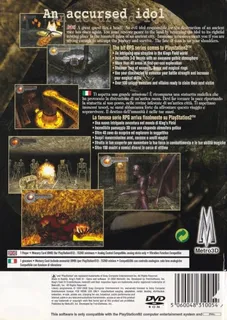 King's Field : The Ancient City - Dos