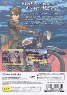 Kino No Tabi - The Beautiful World dos