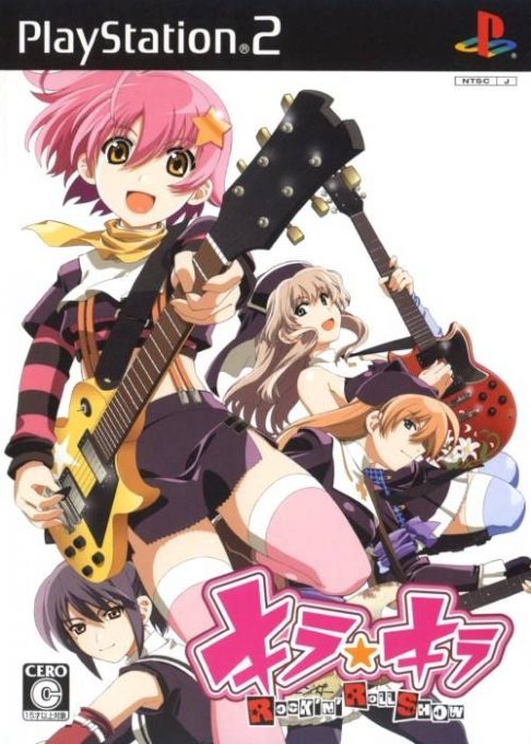 Kira Kira - Rock 'N' Roll Show