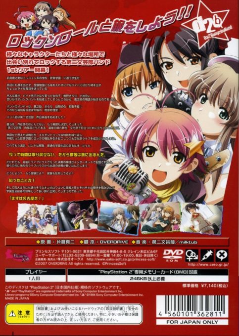 Contraportada