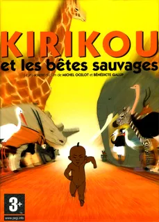 Kirikou and the Wild Beasts