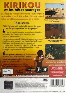Kirikou and the Wild Beasts dos