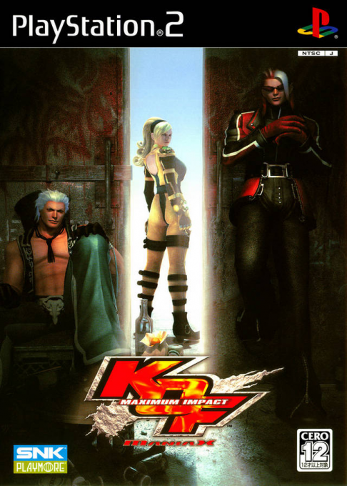 KOF - Maximum Impact - Maniax