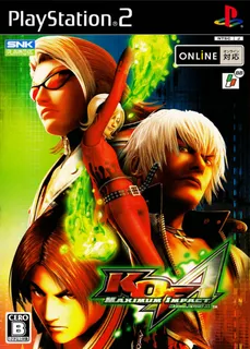 KOF - Maximum Impact Regulation A