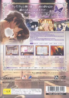 Last Escort - Shin'ya No Kokuchou Monogatari dos