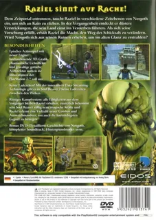 Legacy of Kain Soul Reaver 2 dos