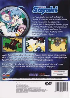 Legend of Sayuki dos