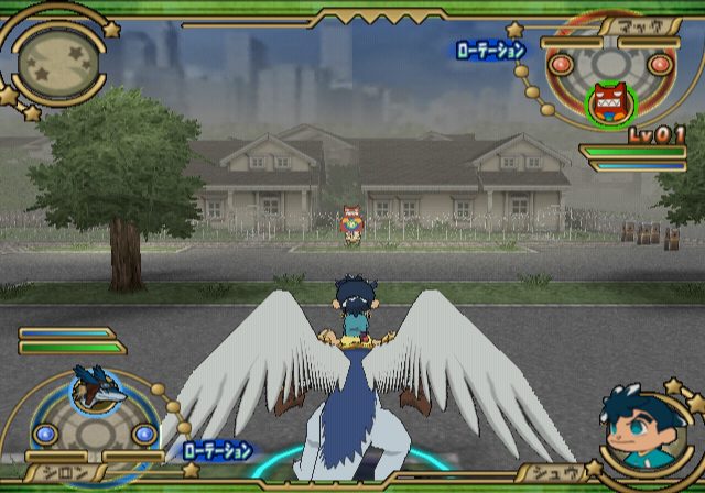 Image in-game