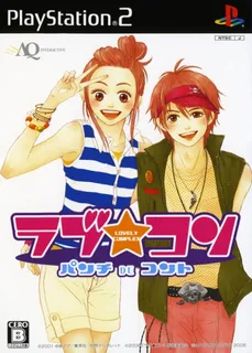 Love - Com - Punch de Conte
