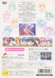 Love Songs - Idol ga Classmate dos