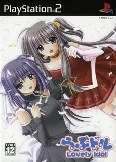 Lovedol - Lovely Idol