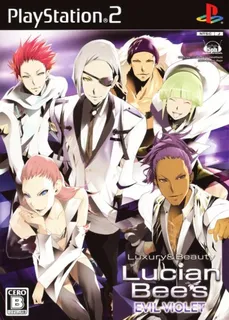 Lucian Bee's - Evil Violet