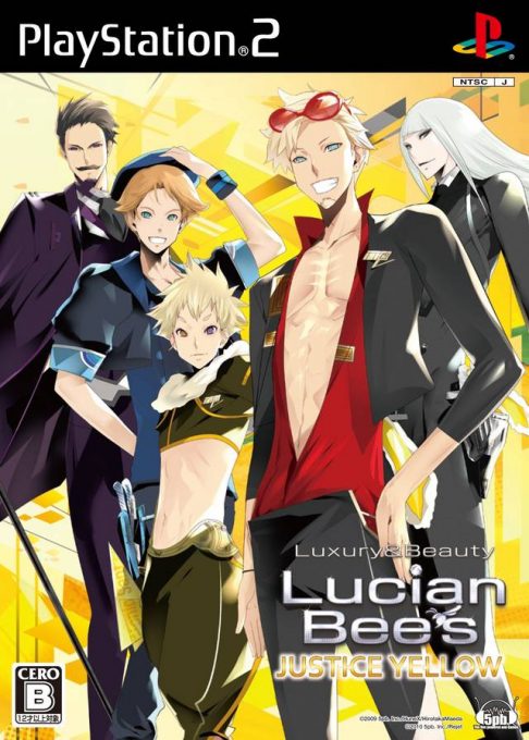 Lucian Bee's - Justice Yellow