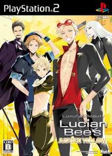 Lucian Bee's - Justice Yellow