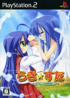 Lucky Star - RAvish Romance