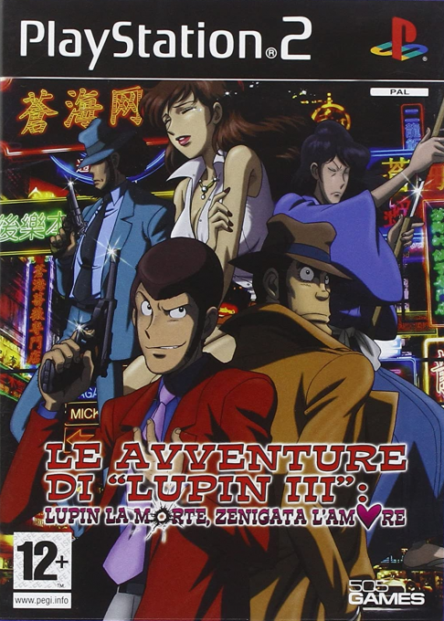 Lupin Sansei - Lupin ni wa Shi o, Zenigata ni wa Koi o