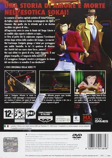 Lupin Sansei - Lupin ni wa Shi o, Zenigata ni wa Koi o dos