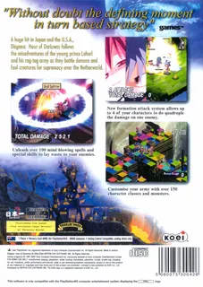 Magye Jeongi Disgaea dos