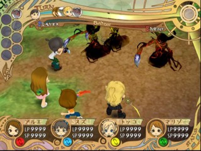 Image in-game