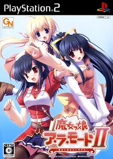 Majokko A-la-mode 2 - Mahou To Ken No Struggle