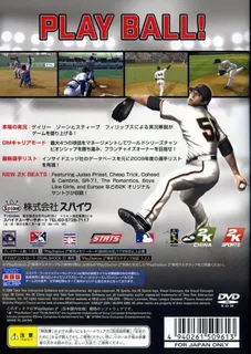 Major League Baseball 2K10 dos