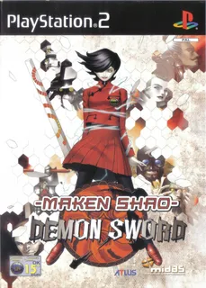 Maken Shao