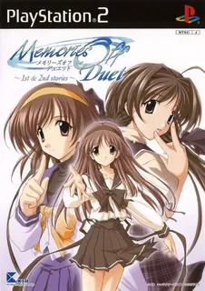 Memories Off
