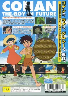 Mirai Shounen Conan dos