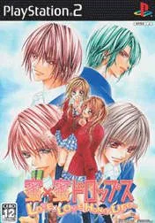 Mitsu X Mitsu Drops - Love X Love Honey Life