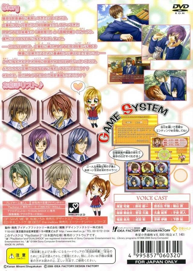 Mitsu X Mitsu Drops - Love X Love Honey Life - Dos