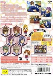 Mitsu X Mitsu Drops - Love X Love Honey Life dos
