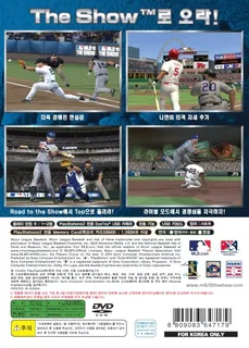 MLB 06: The Show dos