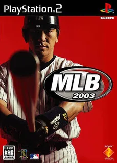 MLB 2004