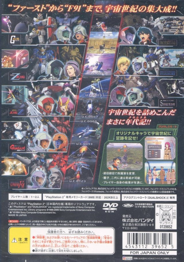 Contraportada