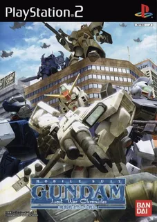 Mobile Suit Gundam - Lost War Chronicles