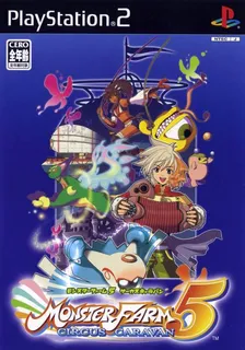 Monster Farm 5 - Circus Caravan
