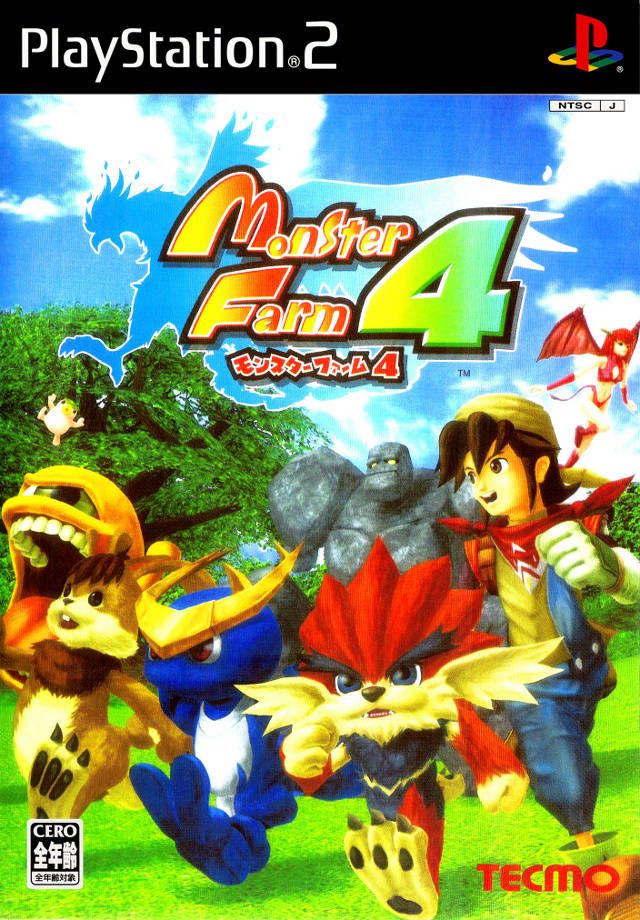 Monster Rancher 3