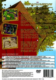 My Street dos